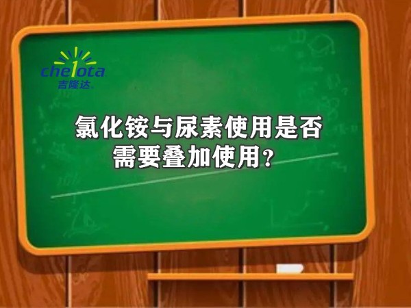 �Ȼ��������ʹ���Ƿ���Ҫ����ʹ����