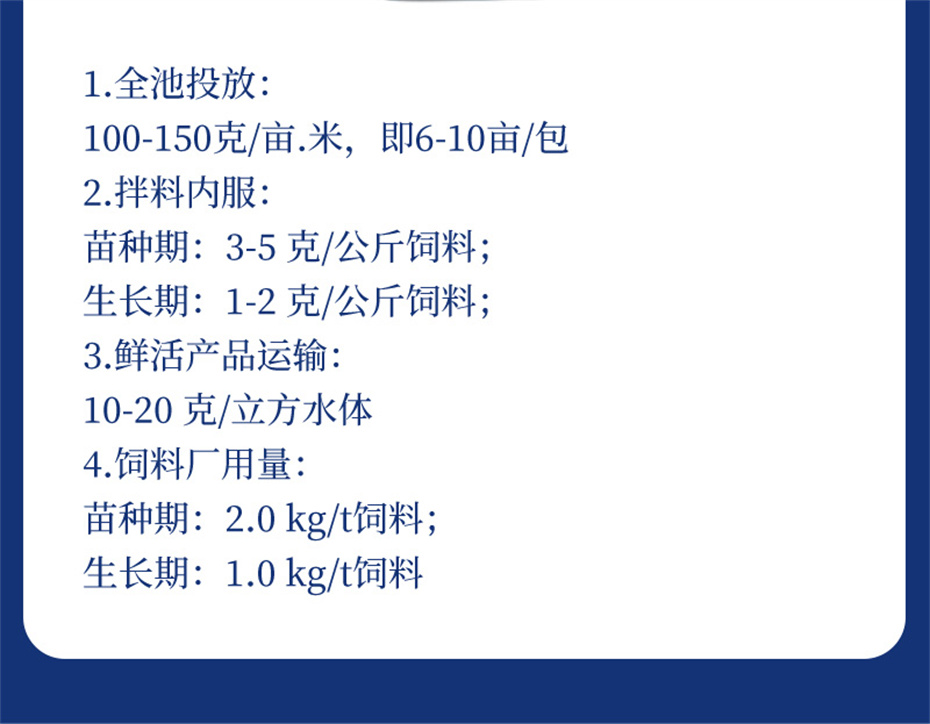 j9��������ˮ���������Ӽ�����1�Ų�Ʒ����