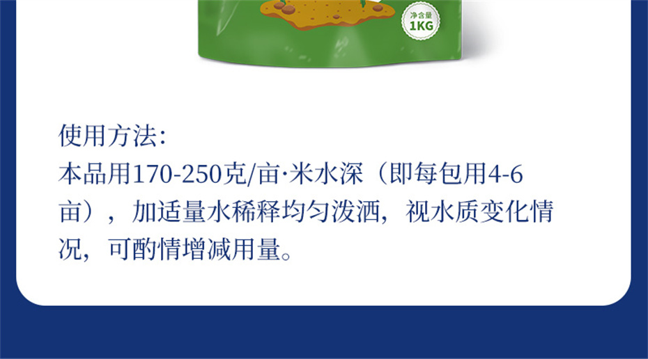 j9��������ˮ���������Ӽ�ˮ��1�Ų�Ʒ����