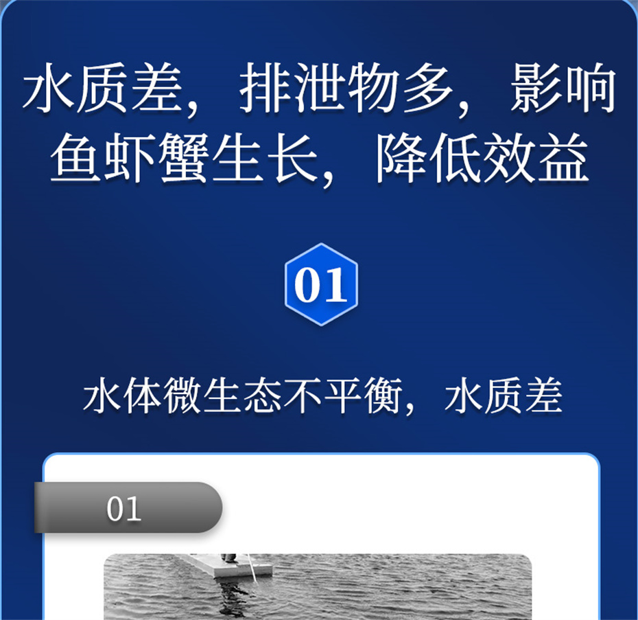 j9��������ˮ���������Ӽ���ˮ����Ʒ����