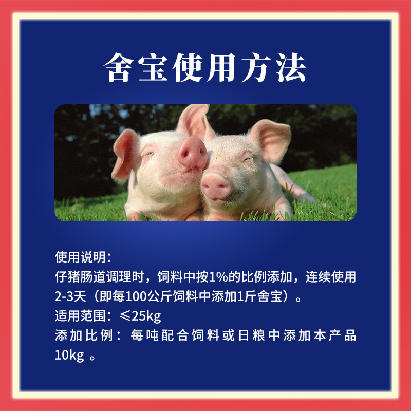 �ᱦ