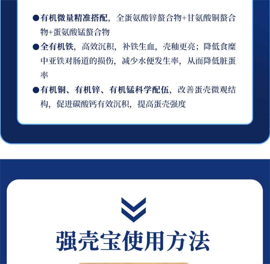 j9�����������������Ӽ�ǿ�Ǳ���Ʒ����