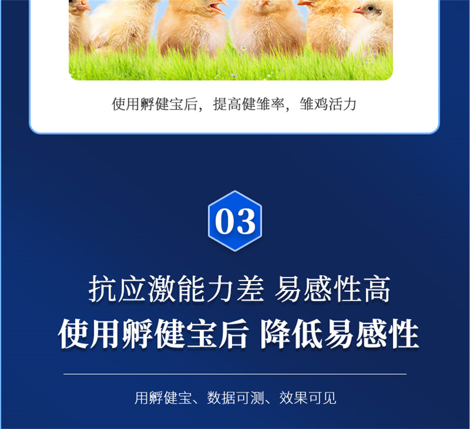 j9�����������������Ӽ���������Ʒ����