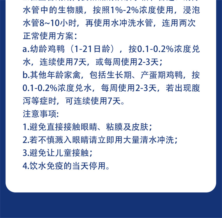 j9�����������������Ӽ��������Ʒ����