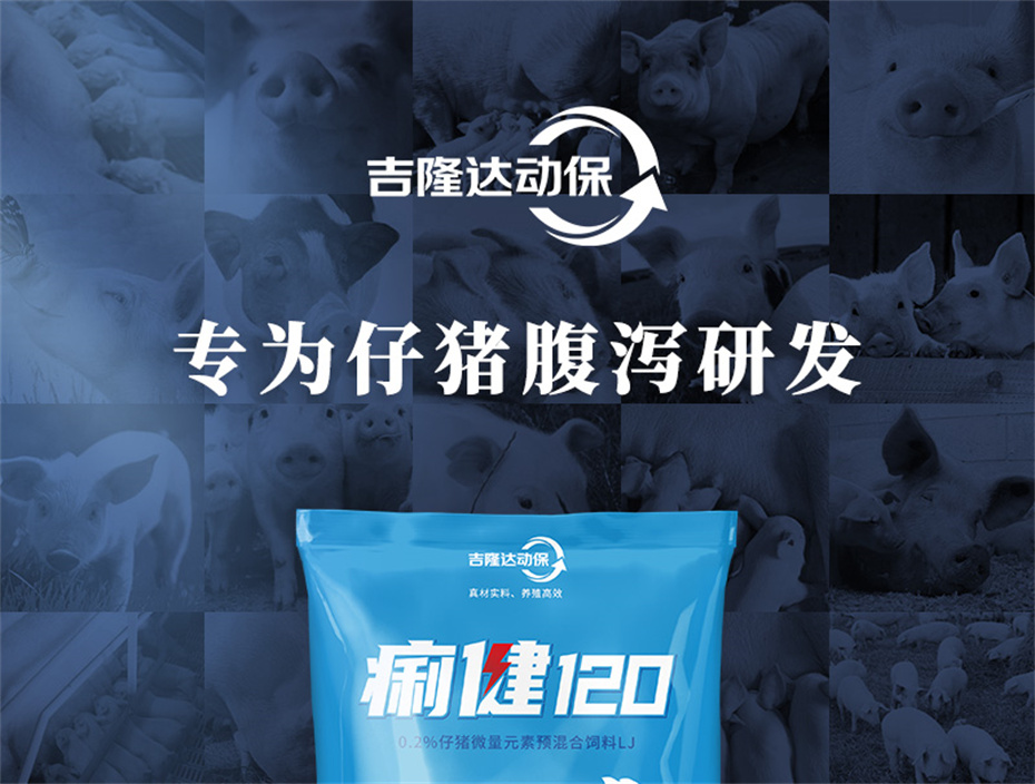 j9�����������������Ӽ�����120��Ʒ����