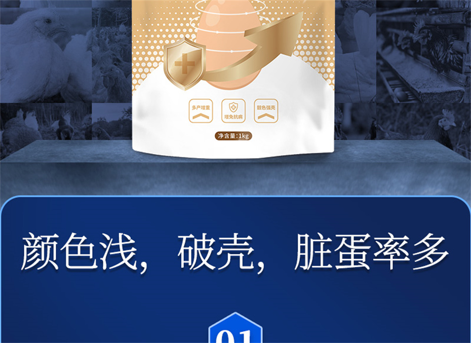 j9�����������������Ӽ�ǿ�Ǳ���Ʒ����