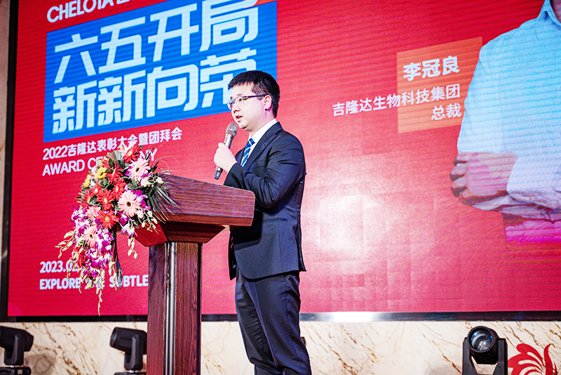 j9����2022�ܲö�Ա����