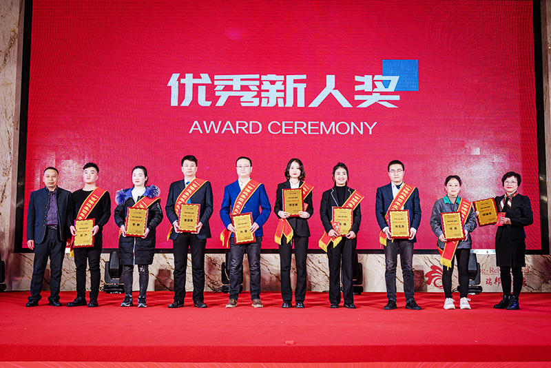 j9官网2022优秀新人奖 j9官网2022优秀新人奖