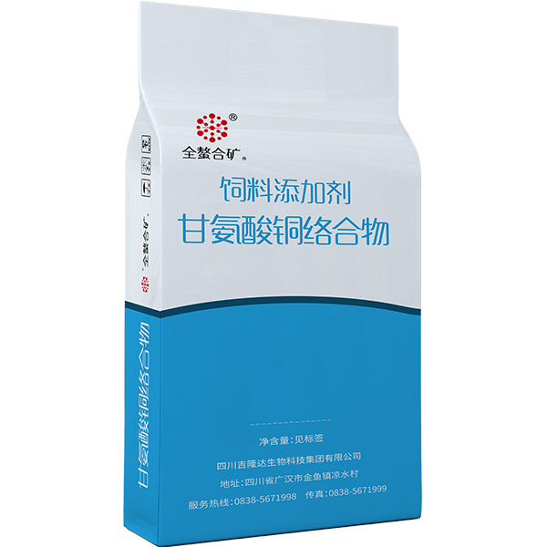 j9�����л�΢��Ԫ�ظʰ���ͭ