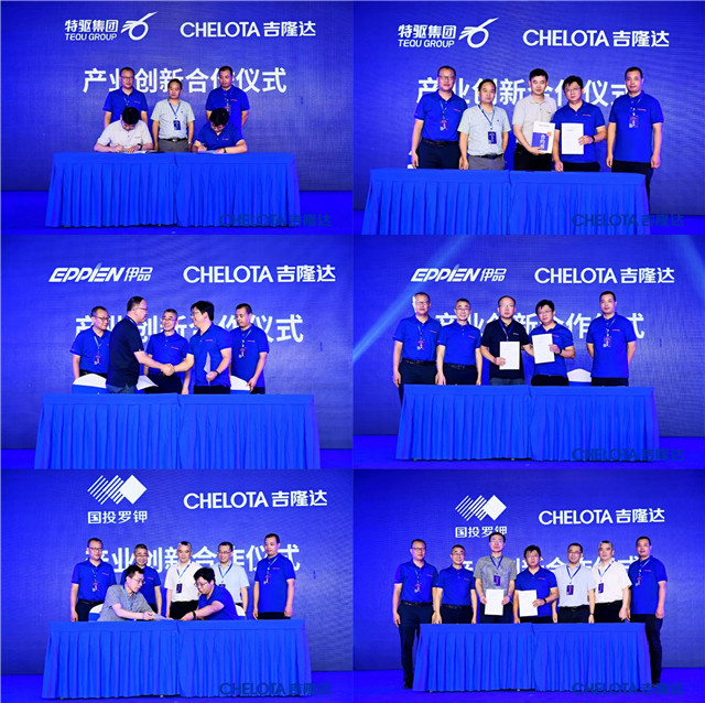 j9��������ͬ�����ҵǩ������Э��