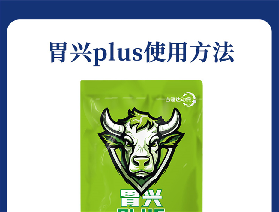j9��������ţ���������Ӽ�θ��plus��Ʒ����