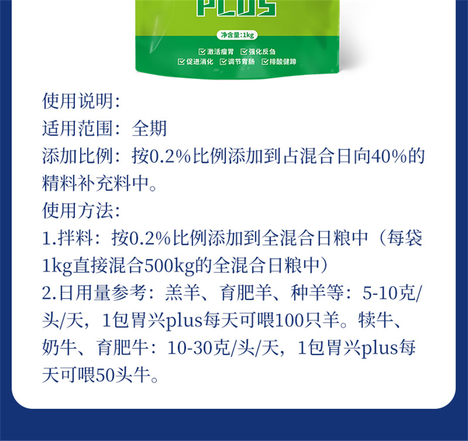 j9��������ţ���������Ӽ�θ��plus��Ʒ����