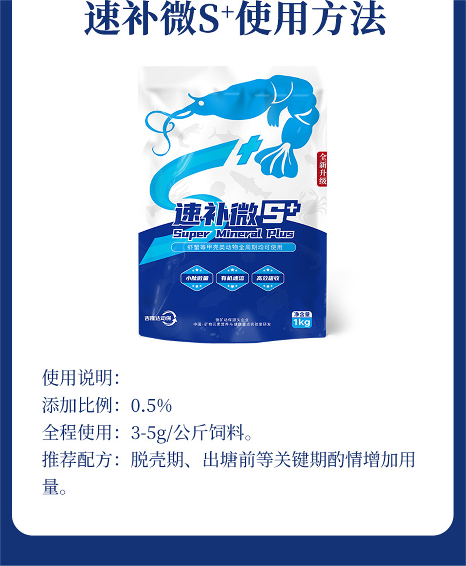 j9��������ˮ���������Ӽ��ٲ�΢s+��Ʒ����